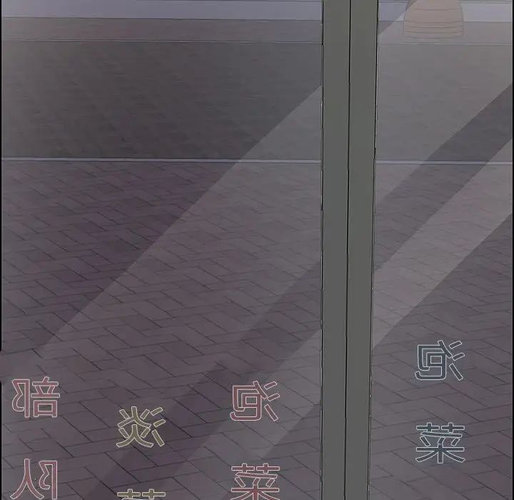 15分鐘第33話
