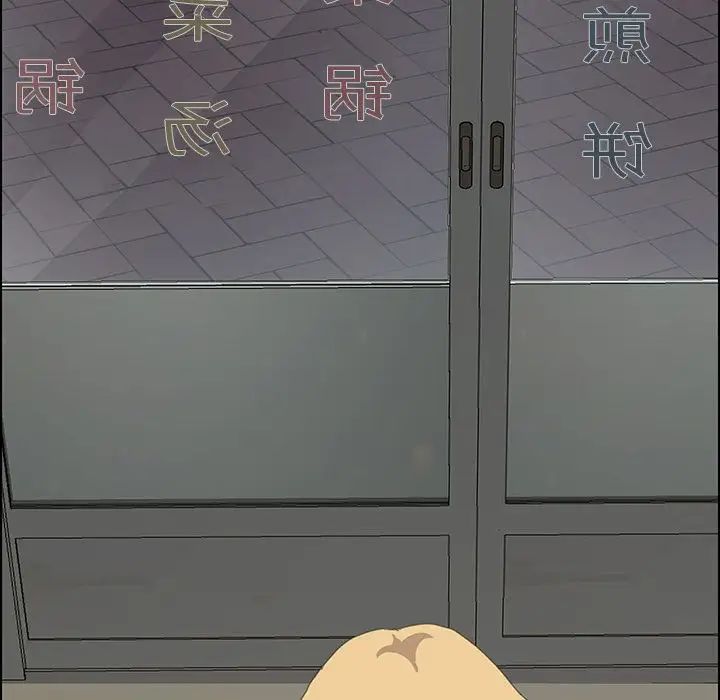 15分钟第33话