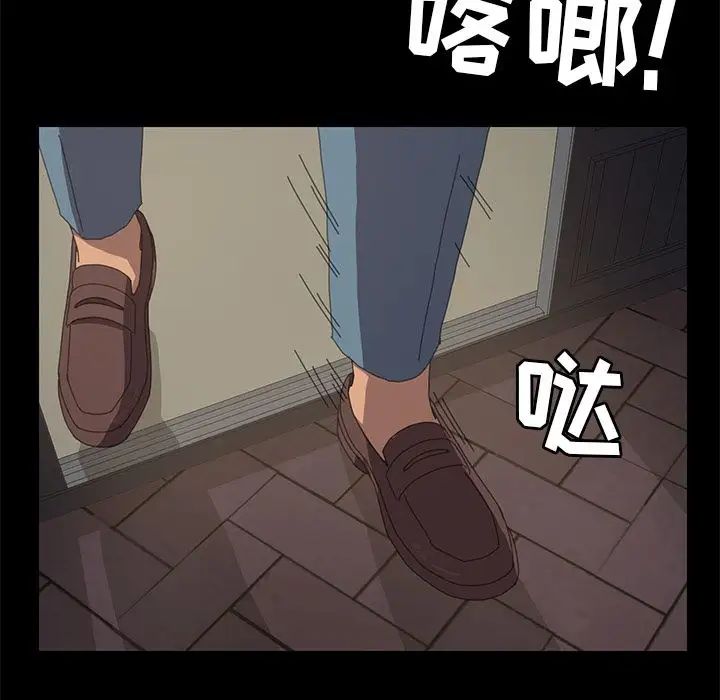 15分鐘第33話