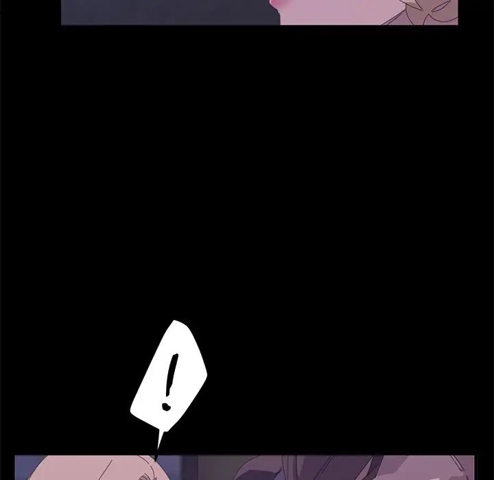 15分鐘第33話