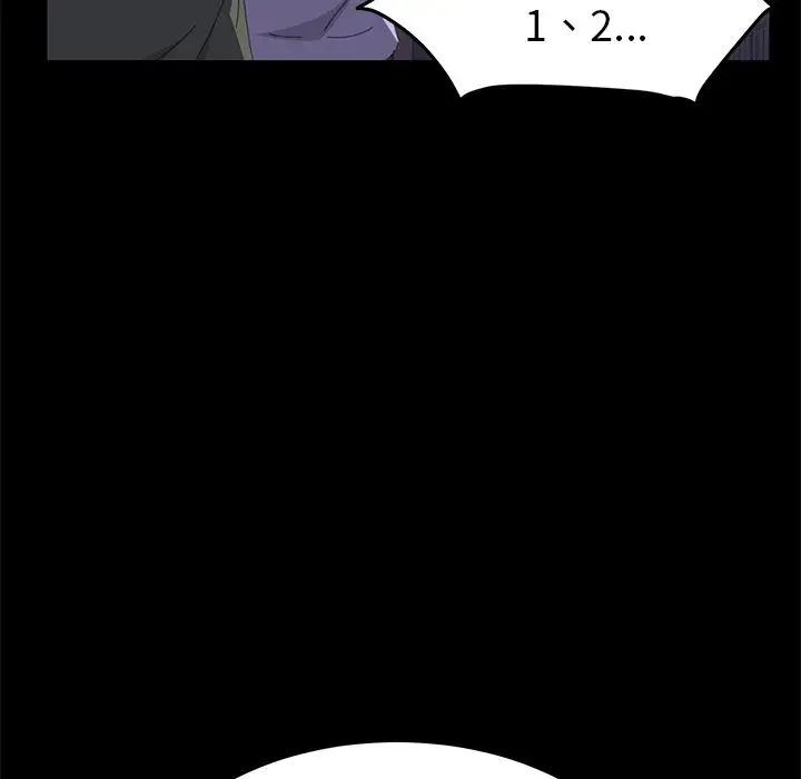 15分钟第33话
