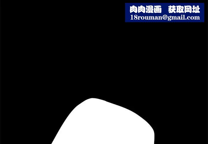 15分钟第34话