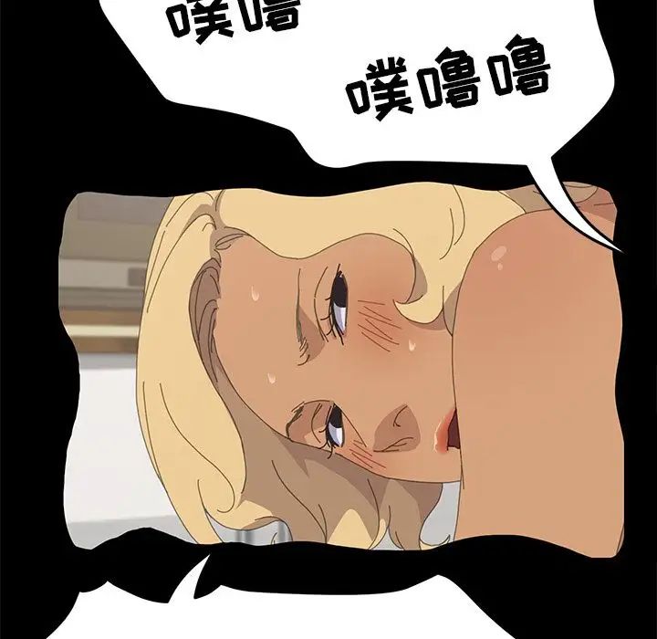 15分鐘第34話