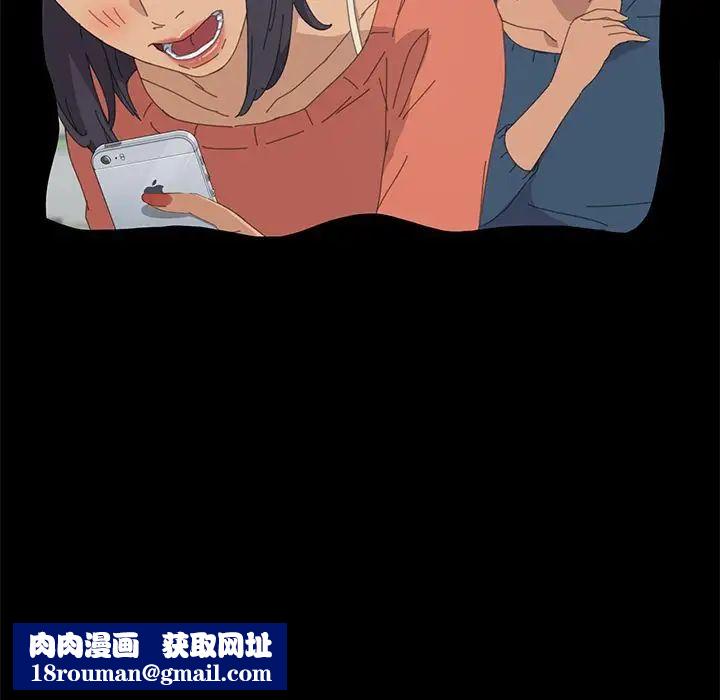 15分鐘第34話