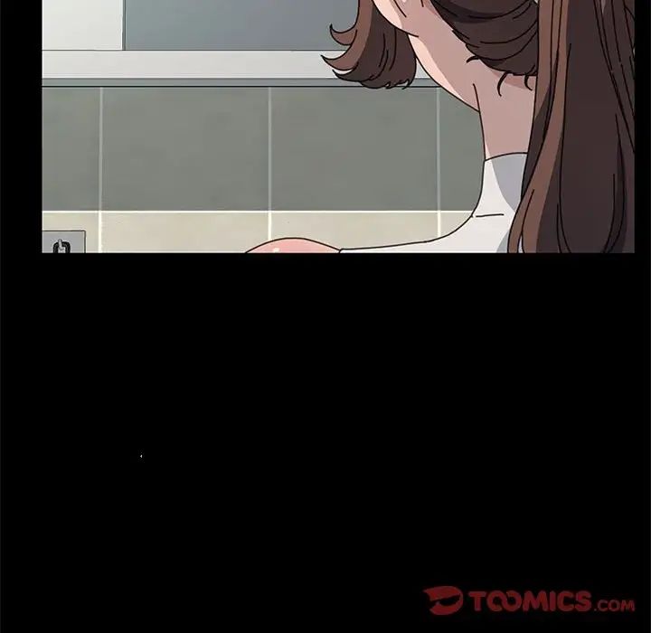 赘婿要通吃第33话