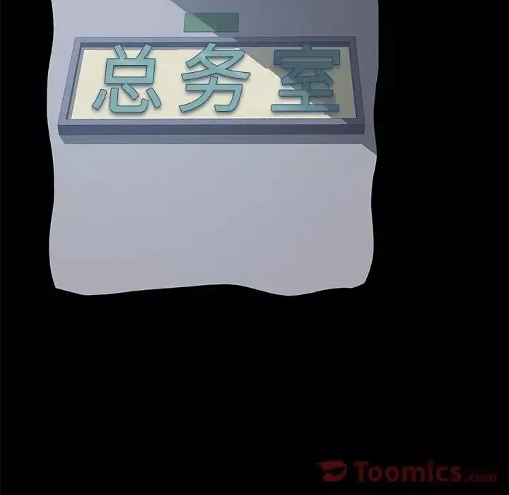15分鐘第34話