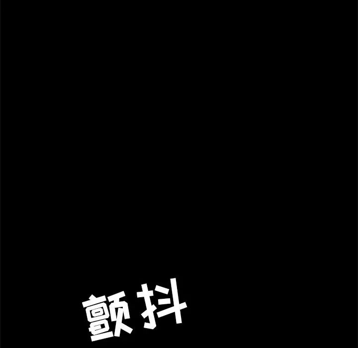15分鐘第34話