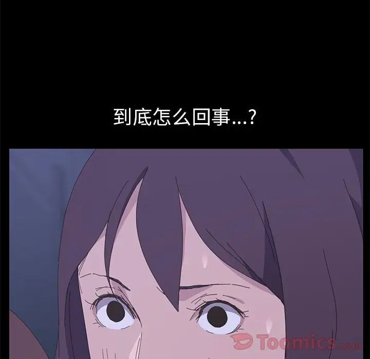 15分钟第34话