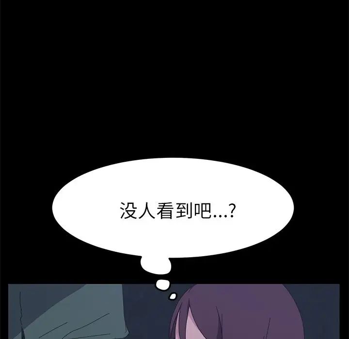 15分钟第34话