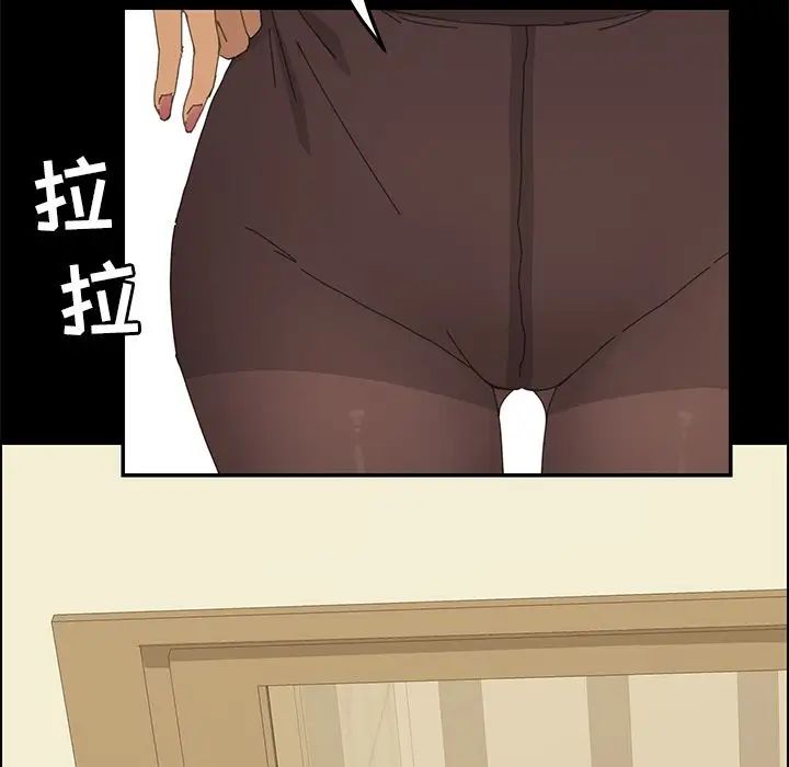 15分钟第35话