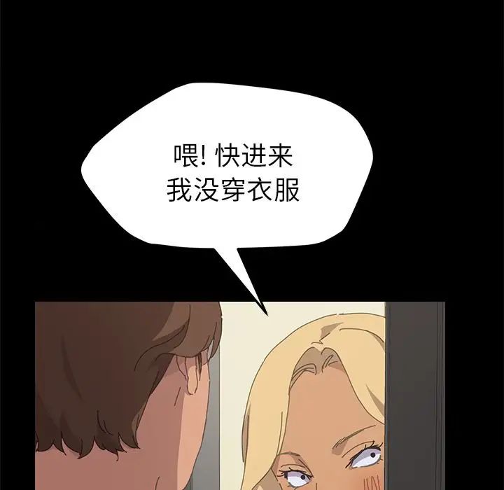 15分钟第35话