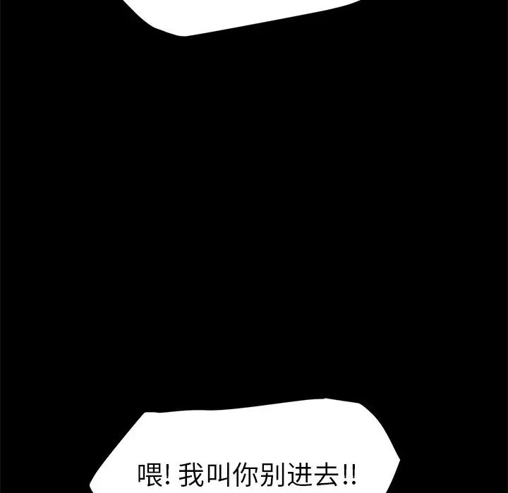 15分钟第35话
