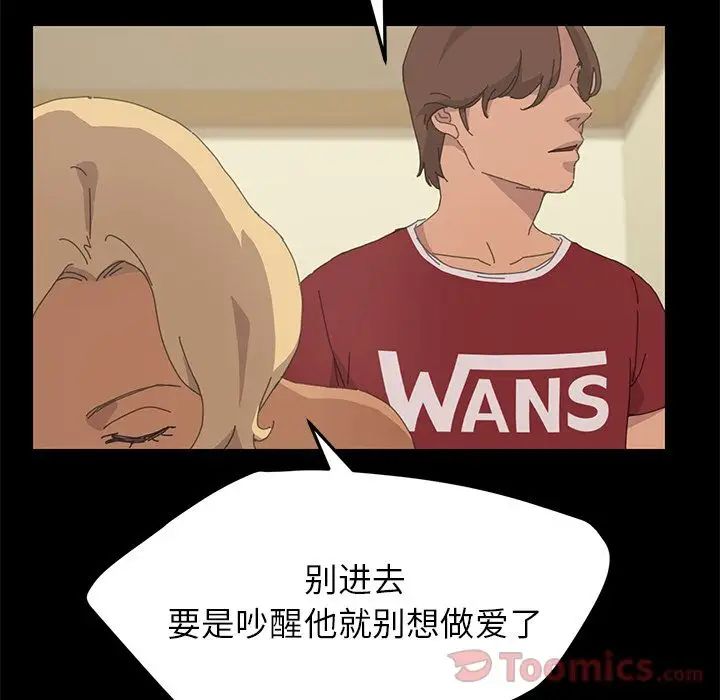 15分钟第35话