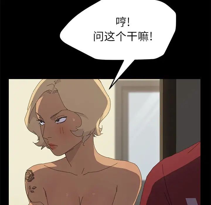 15分钟第35话