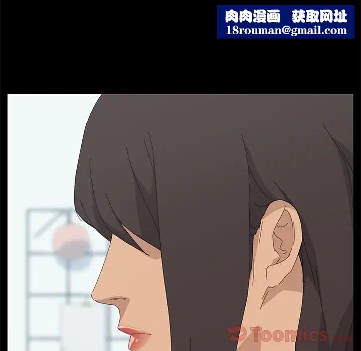 15分钟第35话
