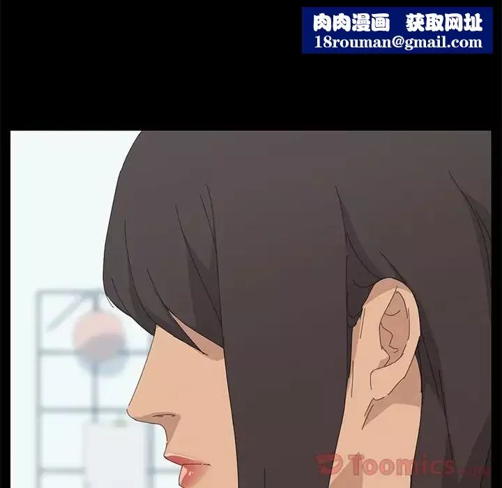 15分鐘第35話