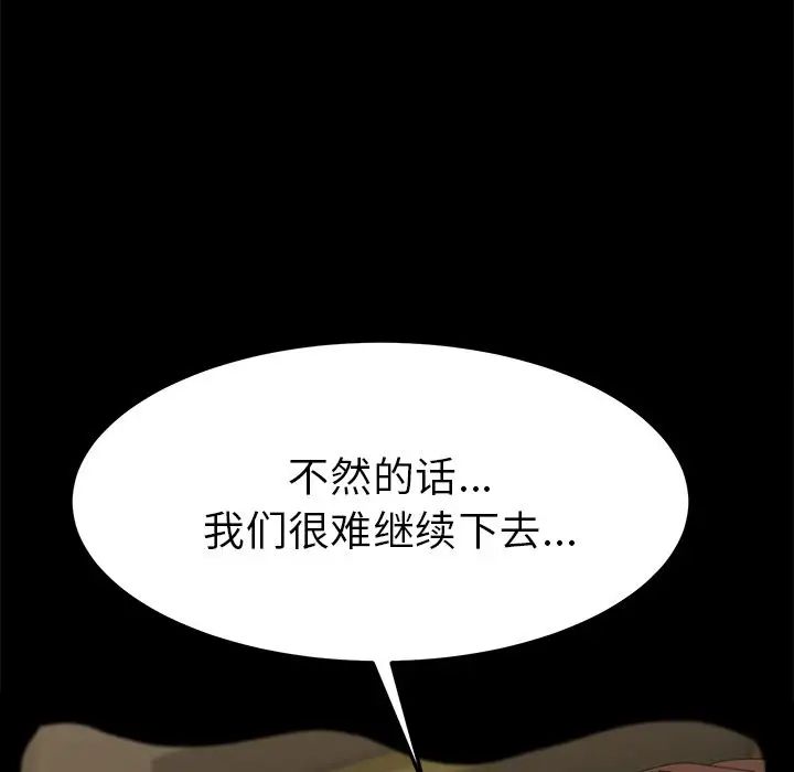 15分钟第35话