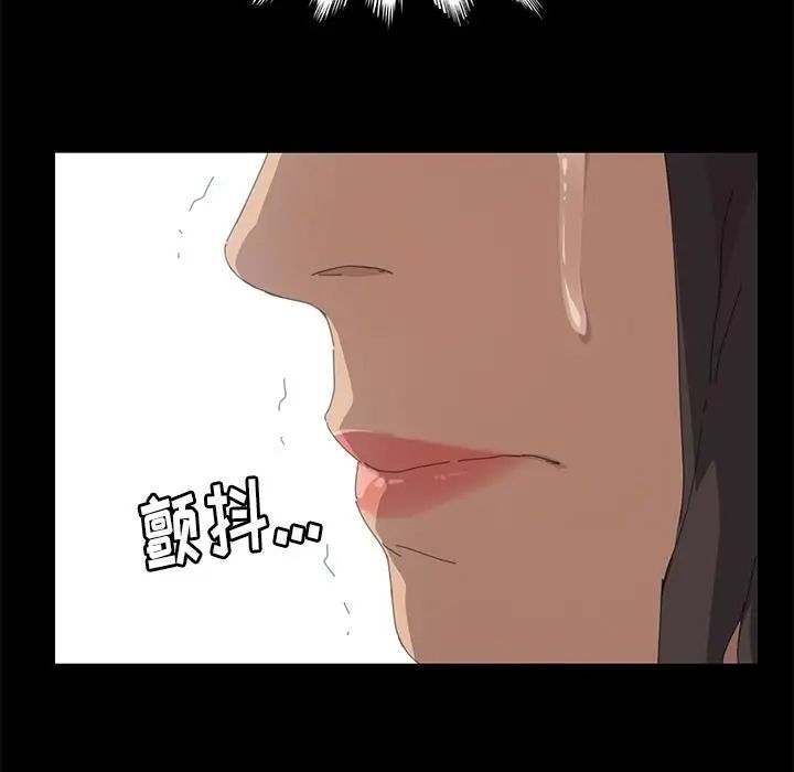 15分鐘第35話