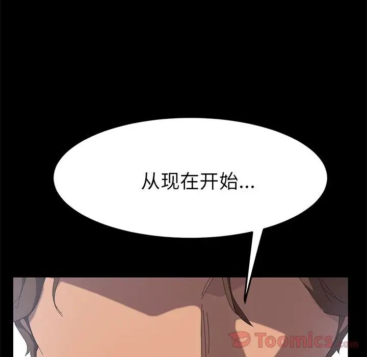 15分钟第35话