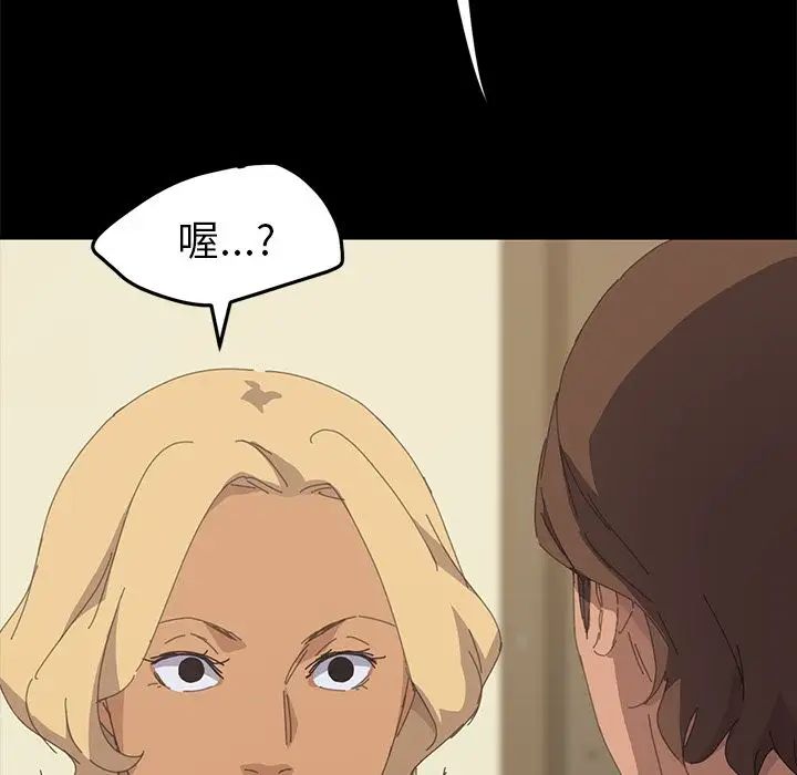 15分钟第35话