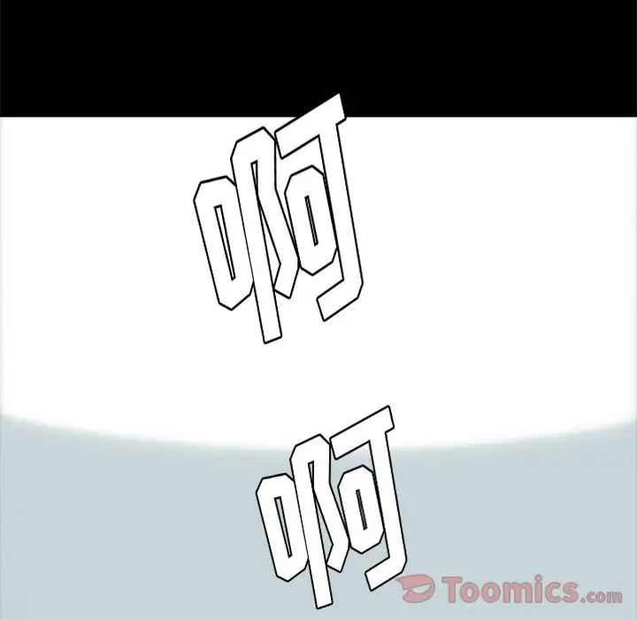 15分钟第35话