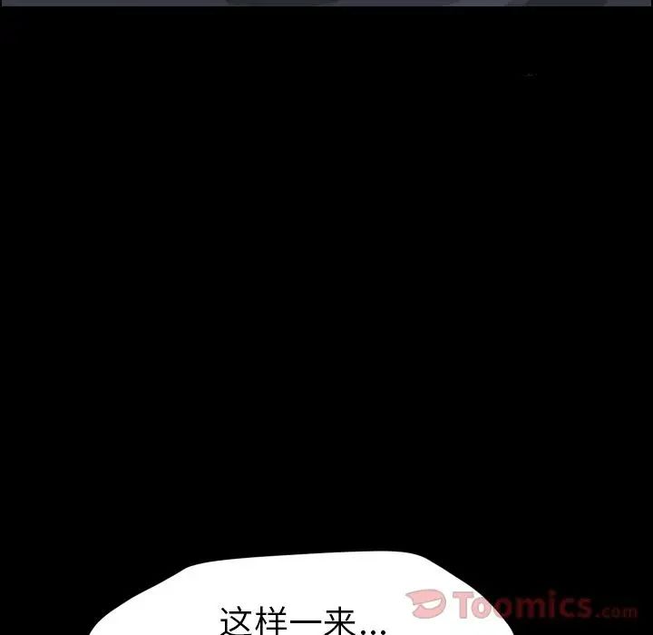 15分鐘第36話-最終話（完结）