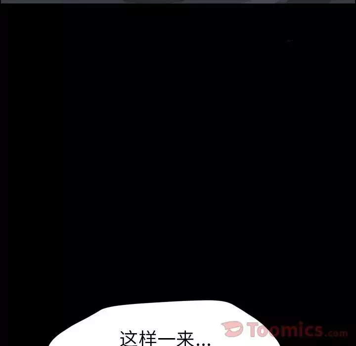 15分鐘第36話-最終話（完结）