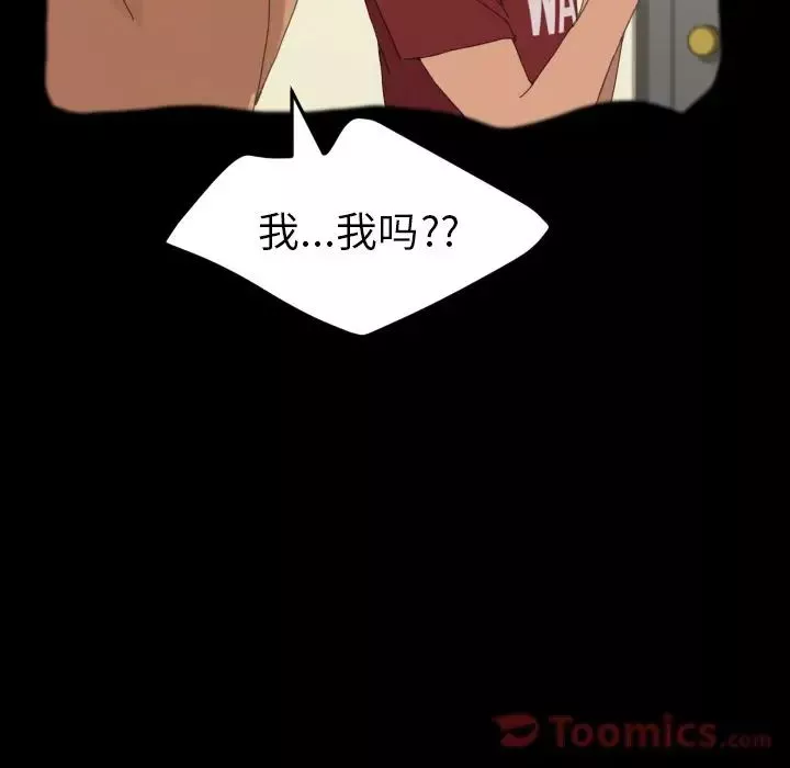 15分鐘第36話-最終話（完结）