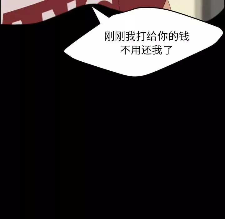 15分鐘第36話-最終話（完结）
