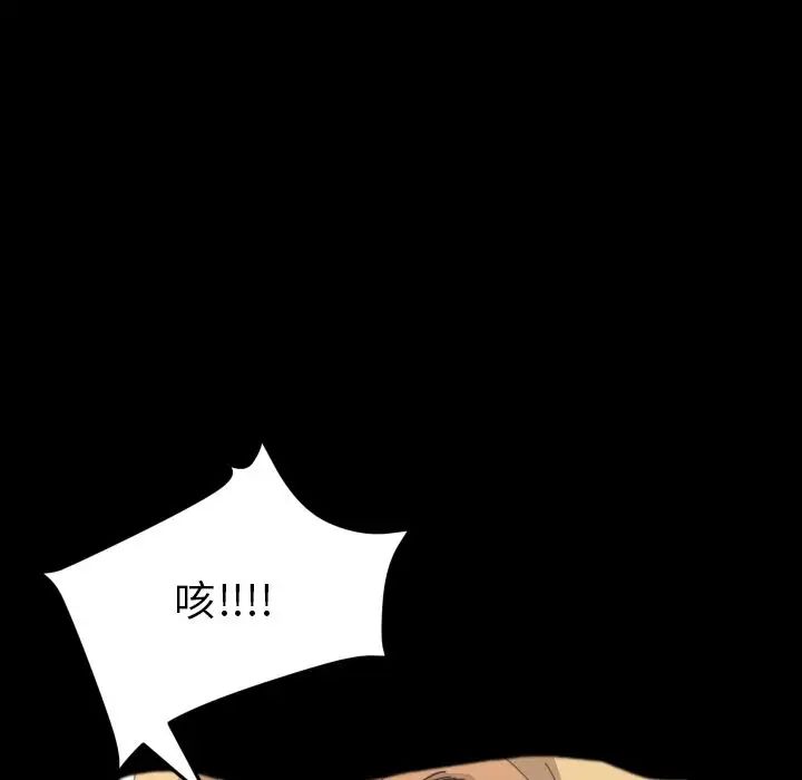 15分鐘第36話-最終話（完结）