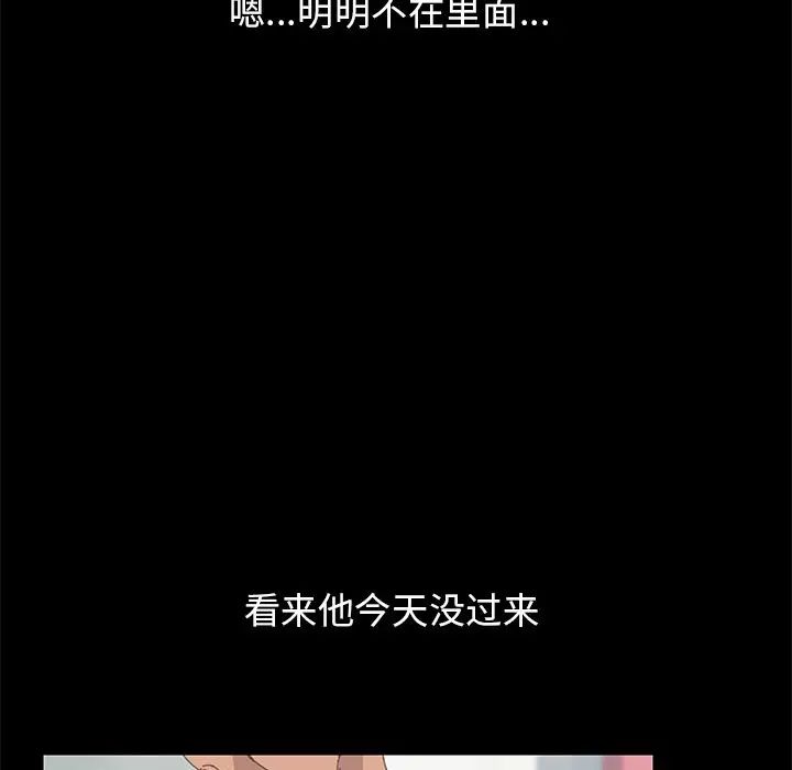 15分鐘第36話-最終話（完结）