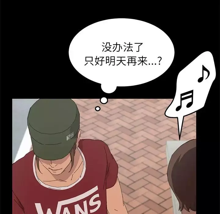 15分鐘第36話-最終話（完结）
