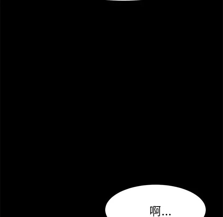15分鐘第36話-最終話（完结）