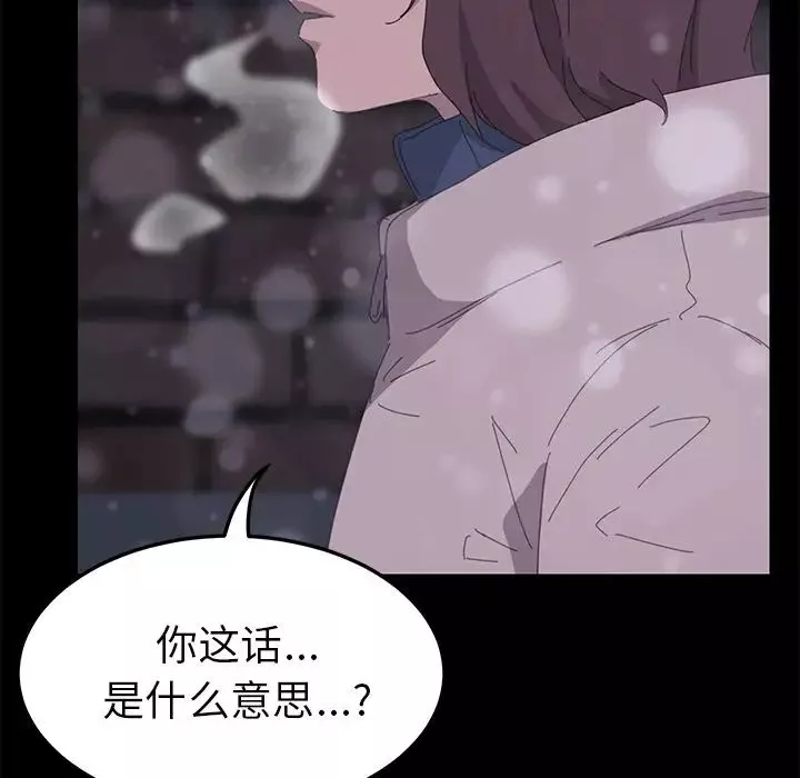 15分鐘第36話-最終話（完结）