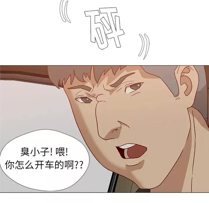 王牌經紀人预告篇