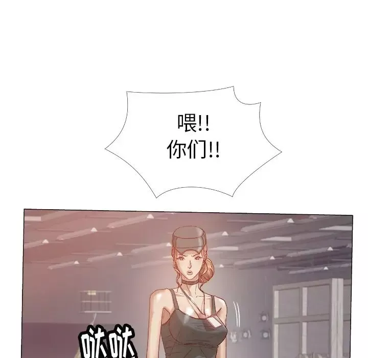 王牌經紀人预告篇