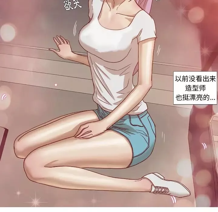 王牌經紀人预告篇