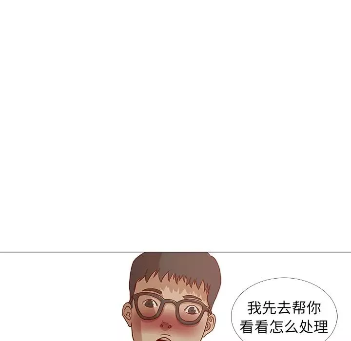 王牌經紀人预告篇
