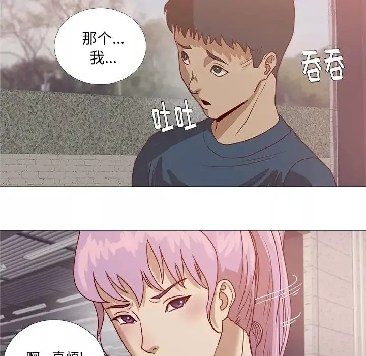 王牌經紀人预告篇