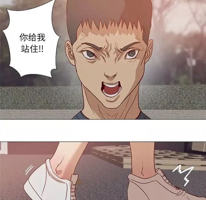 王牌經紀人预告篇
