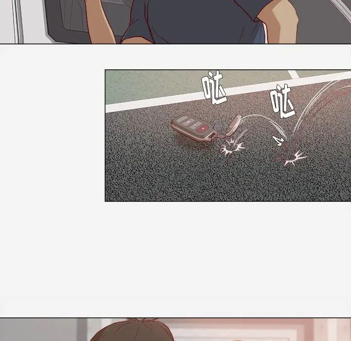 王牌經紀人第1话
