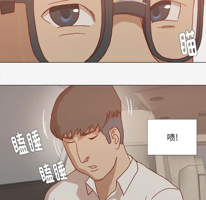 王牌經紀人第1话