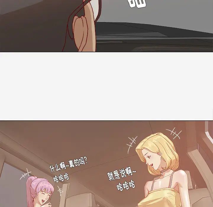 王牌經紀人第1话
