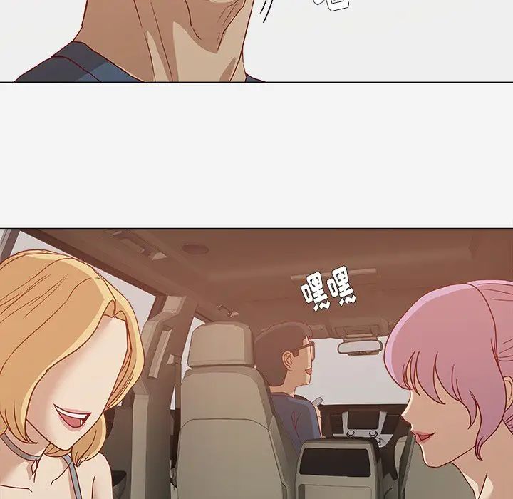 王牌經紀人第1话