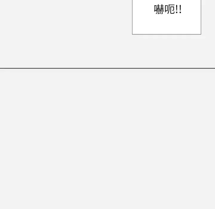 王牌經紀人第1话