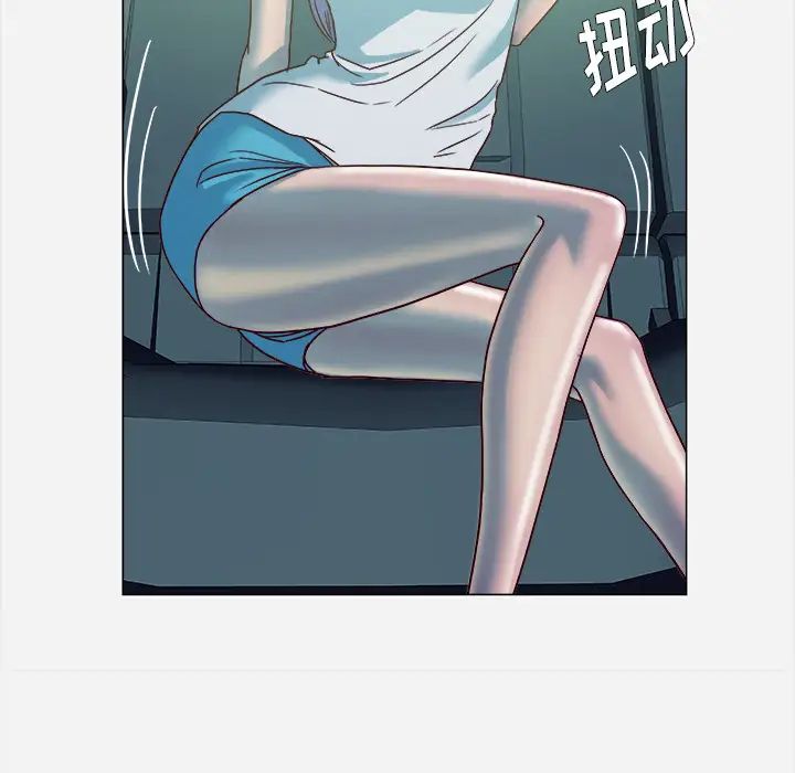 王牌經紀人第3话
