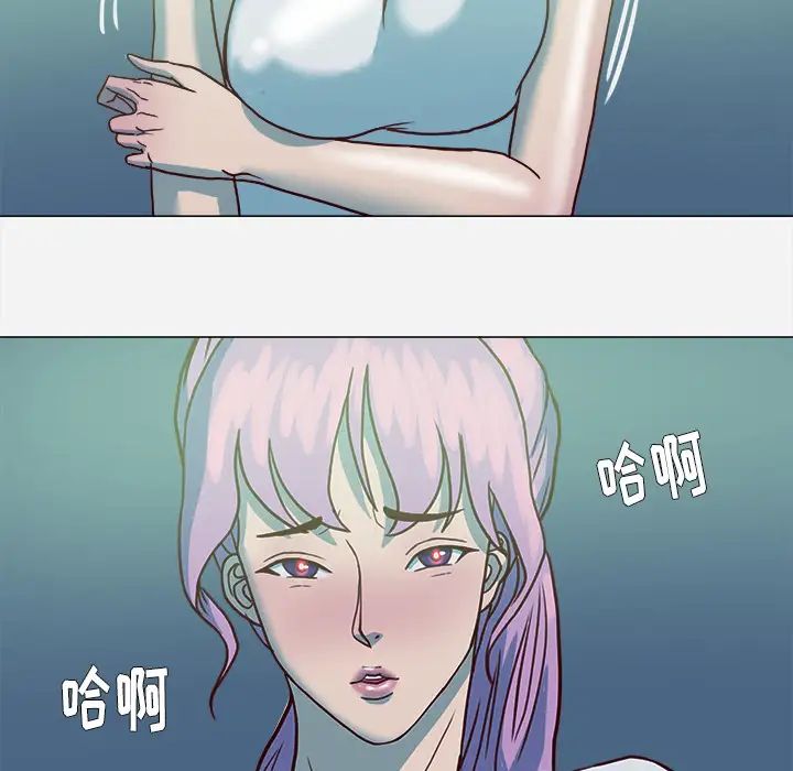 王牌經紀人第3话