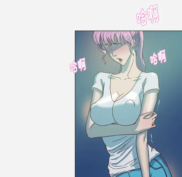 王牌經紀人第3话