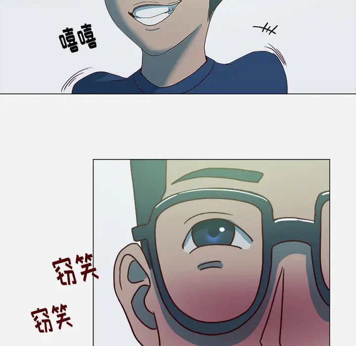 王牌經紀人第4话