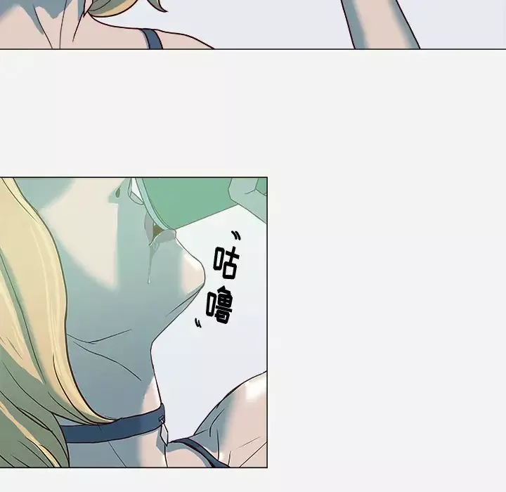 王牌經紀人第4话